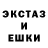 ГАШ гарик 7991Ghost