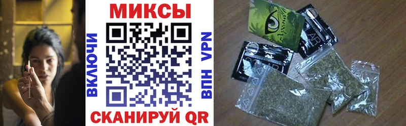 БУТИРАТ Butirat  купить наркотики сайты  Карпинск 