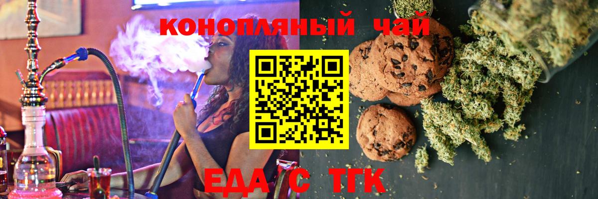 Псилоцибиновые грибы Карпинск