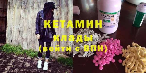 spice Семилуки