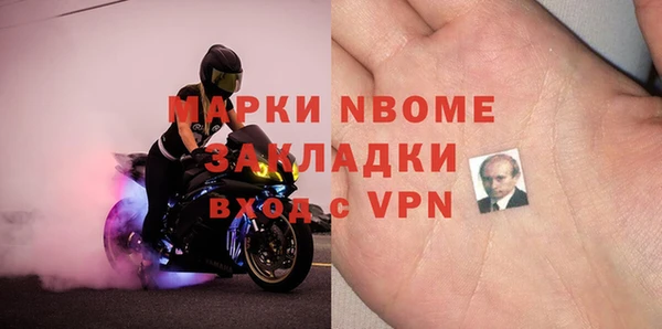 каннабис Абинск