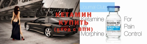 герыч Семикаракорск