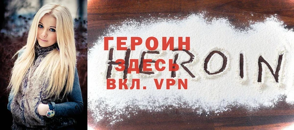 spice Семилуки