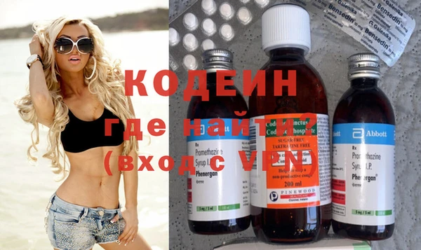 spice Семилуки