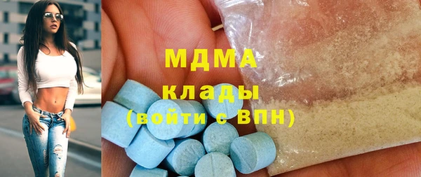 spice Семилуки
