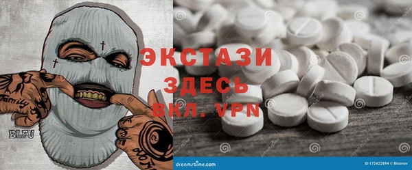 гашишное масло Семёнов
