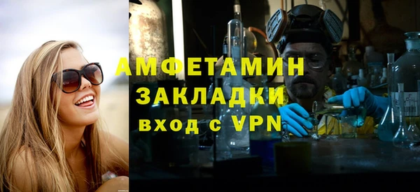 гашишное масло Семёнов