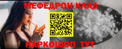 apvp Гатчина