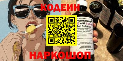 амфетамин Гагарин