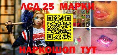 амфетамин Гагарин