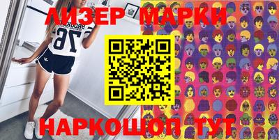 apvp Гатчина