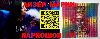 амфетамин Гагарин