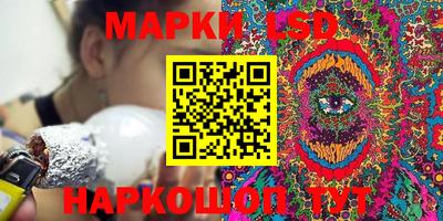 амфетамин Гагарин