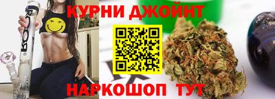 мяу мяу кристалл Гай