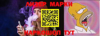 apvp Гатчина