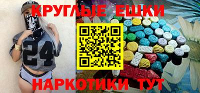 apvp Гатчина
