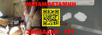 apvp Гатчина