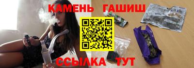 амфетамин Гагарин