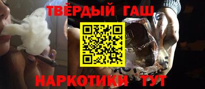 apvp Гатчина