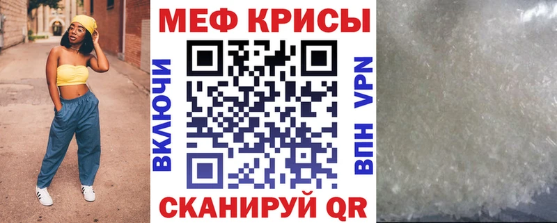 купить  цена  Карпинск  МЯУ-МЯУ мука 