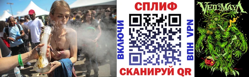 Шишки марихуана конопля  Карпинск 